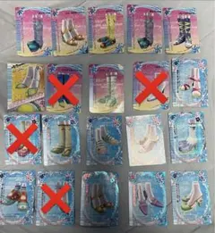 オシャレ魔女 ラブandベリー　フットウェア　カード　バラ売り可