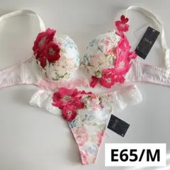 Item thumbnail for item 89d04daf-4d91-48ae-98a4-d72e8e36f51b