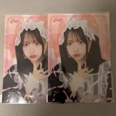 Item thumbnail for item 94e518fb-1208-4d34-a5ea-33be1925ca03