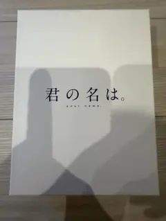 チ。 アストロラーベ キーホルダー 特別展 - メルカリ