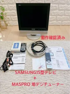 Item thumbnail for item ac5686de-7324-4aaa-84f0-f75c85c9bb1e