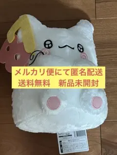 SA様 リクエスト 2点 まとめ商品