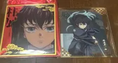 鬼滅の刃 ダイニング お楽しみくじ ブロマイド クリアカードセット 時