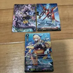 カードファイト!! ヴァンガード 彷徨の獄竜 2枚セット - メルカリ