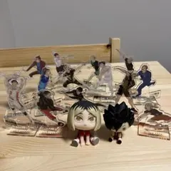 山*川様 ハイキュー　アクリルスタンド　フィギュア　まとめ