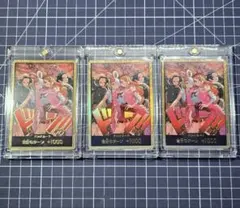 ワンピースカード ヒロインズ スペシャル 金ドンカード 3枚セット