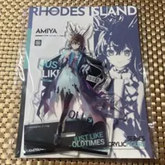 アークナイツ アーミヤ 6周年記念アクリルスタンド【新品未開封