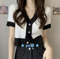 Item thumbnail for item e3190c2c-0de3-491b-a492-7b7bd39d5abf