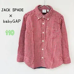 キッズ110㎝【ジャックスペード×ギャップ】チェック柄ボタンダウン長袖シャツ　赤