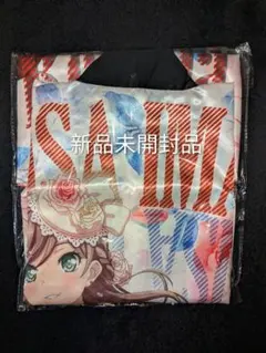 2026年最新】roselia 法被の人気アイテム - メルカリ