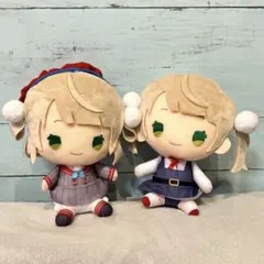 しぐれうい　BIGぬいぐるみ　2種セット