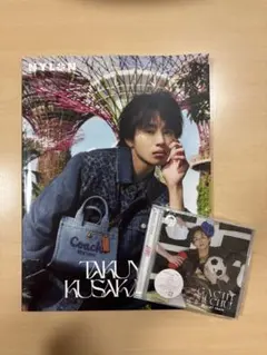 NYLON GUYS JAPAN 草川拓弥 超特急タクヤ 写真集 特典付き - メルカリ