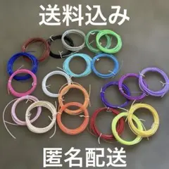 5m/巻 6巻 線径1.6mm アルミワイヤー アルミ線 ツイスト形 カラ - メルカリ