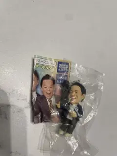 ダイアン　ガチャガチャ　キーホルダー　津田　スーを差し上げます