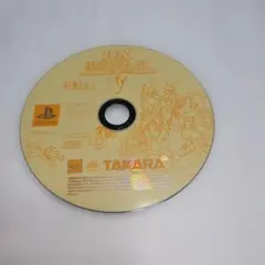 DX人生ゲームV PlayStation ソフト