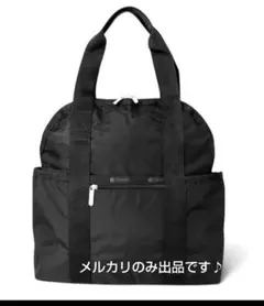 LeSportsac 2way リュック バックパック 黒 - メルカリ