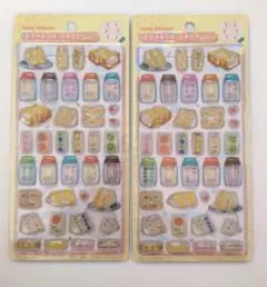 正規品ボンボンドロップシール和柄新作 たまごサンド2枚セットクーリア