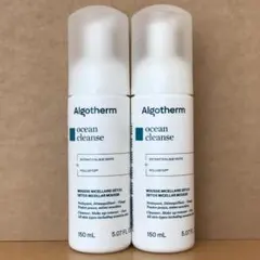 ★☆フランス製＆人気商品☆★業務用アルゴテルム トニックシブレグロアージュ フランス製＆人気商品業務用アルゴテルム トニックシブレグロアージュ
