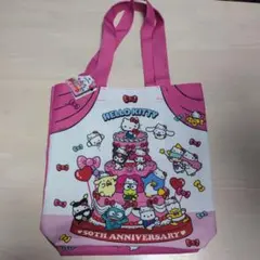 ドンキ限定 ハローキティ 50周年記念 トートバッグ ピンク 新品未使用