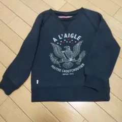 【お値下げしました】AIGLEトレーナー サイズ110男女兼用のサムネイル