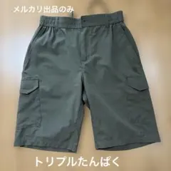 エディバウワー　メンズ　ハーフパンツのサムネイル