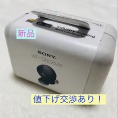 新品 SONY WF-1000XM4 ワイヤレスイヤホン 本体のサムネイル