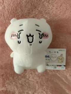ちいかわ　泣いちゃったぬいぐるみ（タグ付き）
