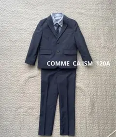 コムサ　120A スーツ
