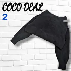 【美品】COCO DEAL 長袖　 肩出し　ウール　フォックスオフショルニット