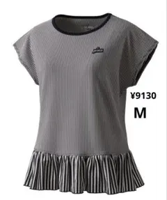 Item thumbnail for item ed090ee9-6ce7-4bf2-be80-e85670279845