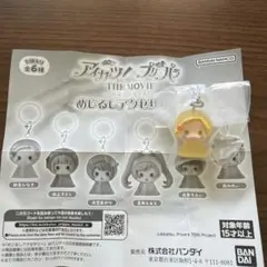 アイカツ プリパラ めじるしアクセサリー 新条ひなき