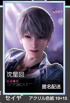 メル様 リクエスト 5点 まとめ商品