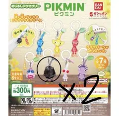 ピクミン 岩ピクミン　めじるしアクセサリー