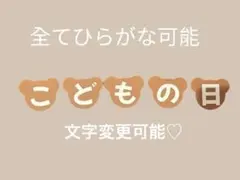 Item thumbnail for item 7d5019e9-9bf8-40f1-8b58-6c47ba2e9a01