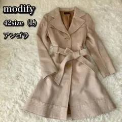 【美品】Modify アンゴラ混 Aライン ベルト ロングコート 42 ベージュ