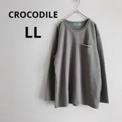 クロコダイル▶長袖カットソー グレー リブ 胸ポケット LLのサムネイル