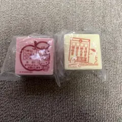 サンリオお仕事スタンプ2 2個セット