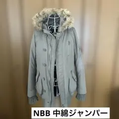 NBB フード付き モッズコート