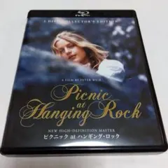＜セル版／ブルーレイ版＞ ピクニック・アット・ハンギング・ロック ＜2枚組＞