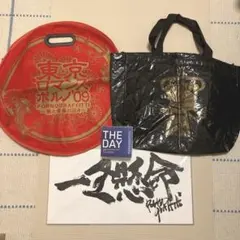 ポルノグラフィティ 〇 バッグ カレンダー セット