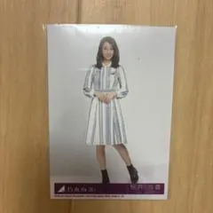 乃木坂46 桜井玲香　生写真一枚 普通郵便にて発送いたしますのサムネイル