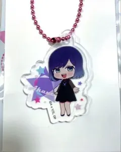 推しの子　アクリルキーホルダー　黒川あかね　DAISO