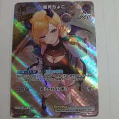 tachibana810018様 リクエスト 3点 まとめ商品