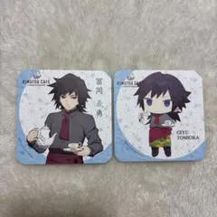 2025年最新】コースター冨岡義勇の人気アイテム - メルカリ