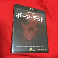 Item thumbnail for item 0524bc2d-2864-4377-9b0f-805f70e2e562