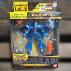2026年最新】MS IN ACTION!!（モビルスーツ・イン・アクション）の人気