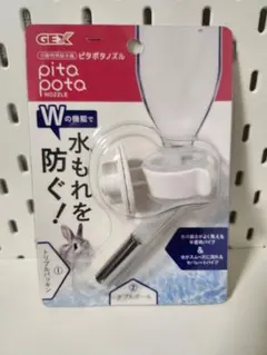 Item thumbnail for item 8abf9093-a6bd-41ad-8812-c0db5a87ee46