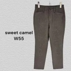 Item thumbnail for item 81ee9b8b-5591-4bbb-88cf-46684fdeb86d