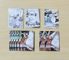 ハイキュー バボカ 月島蛍 山口忠 頂P SP 頂 まとめ売り