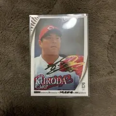 Item thumbnail for item 01a1ae26-b1cf-4b8f-881b-9c0e8dfb3512